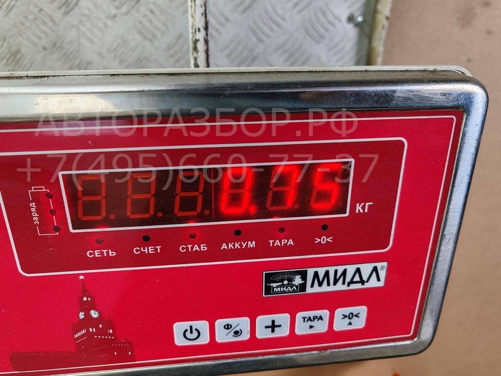 Бачок расширительный