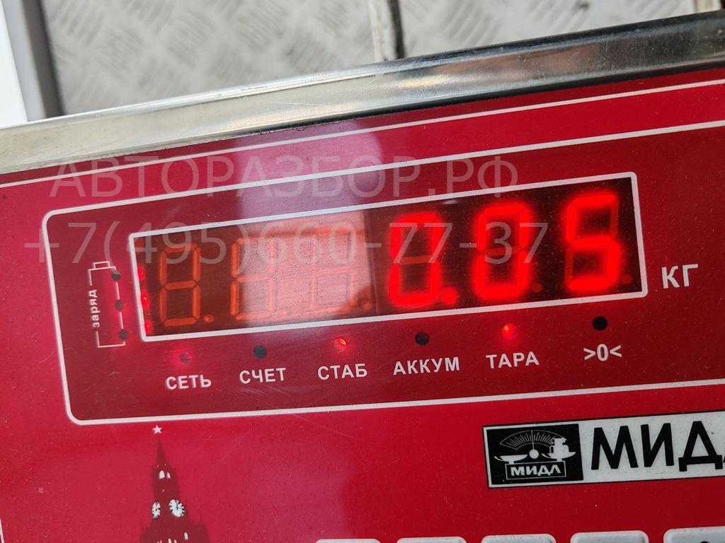 Реле вентилятора радиатора