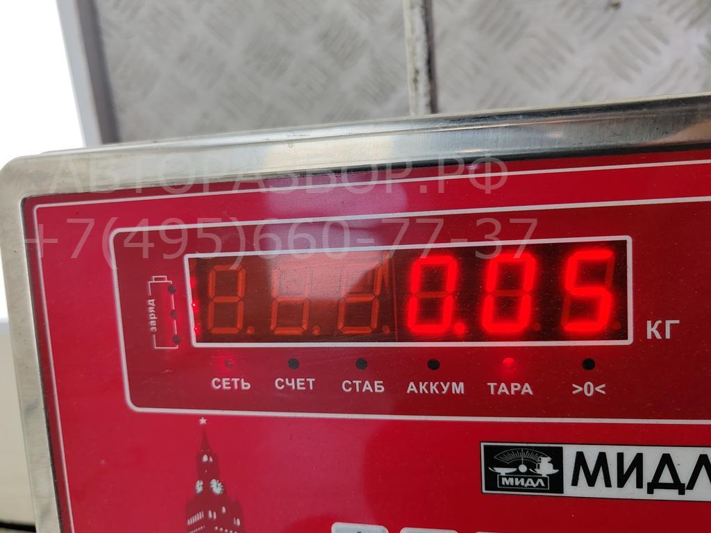 Трос открывания двери