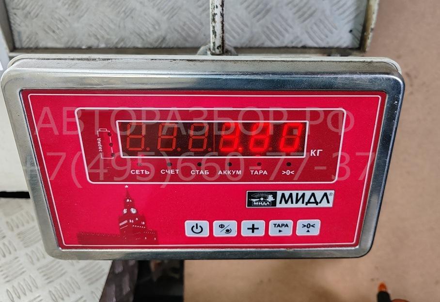 Усилитель переднего бампера