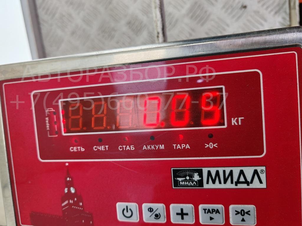 Кронштейн радиатора