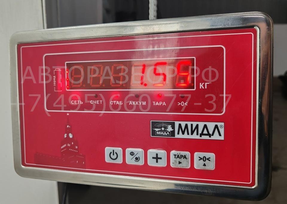 Болт коленвала