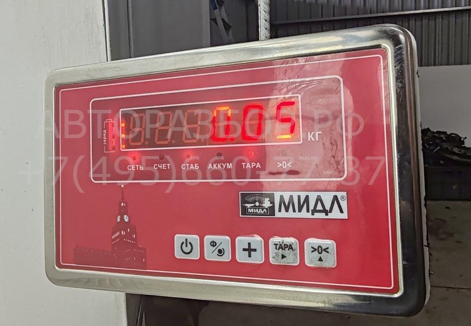 Датчик абсолютного давления