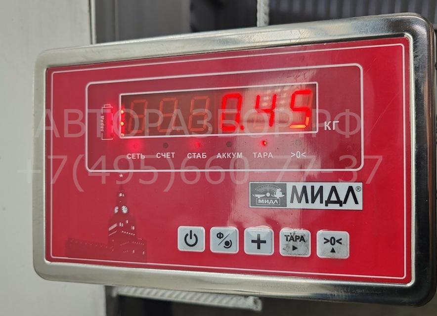 Трубка системы охлаждения