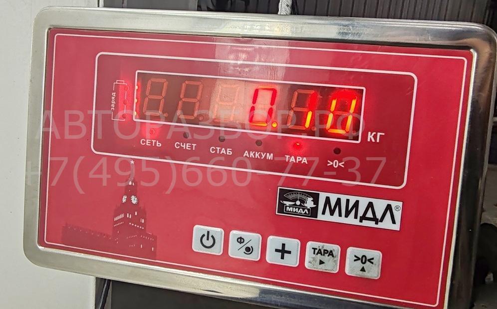 Клапан вентиляции топливного бака