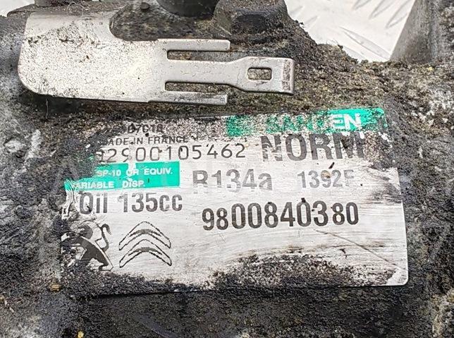 Компрессор кондиционера