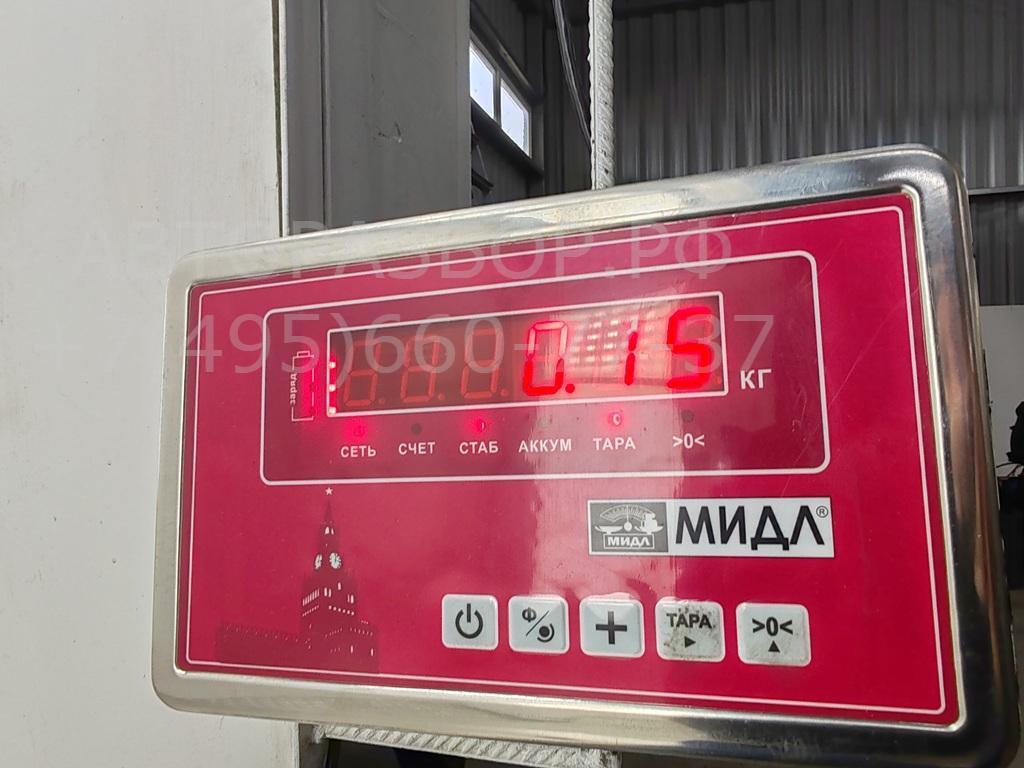 Трубка турбины