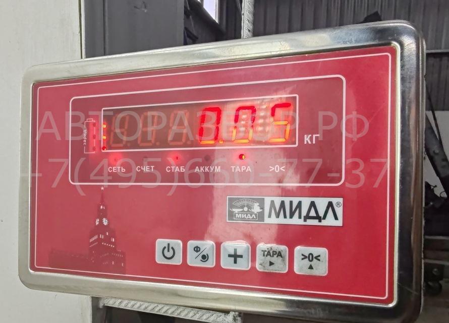 Датчик давления топлива