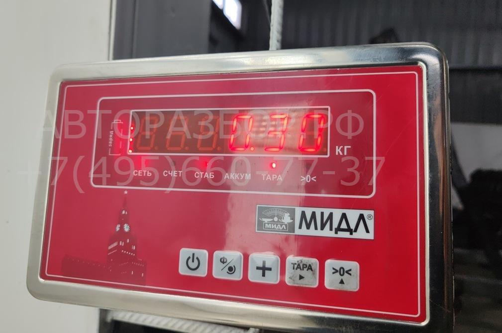 Цилиндр сцепления рабочий