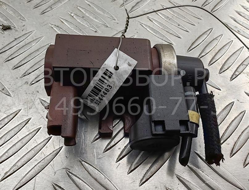 Клапан электромагнитный