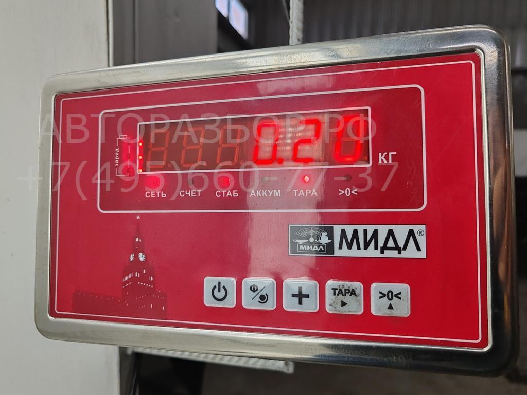 Цилиндр сцепления рабочий