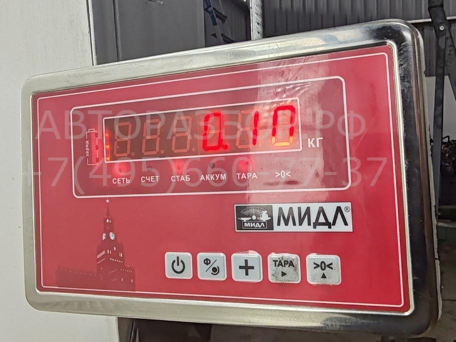 Датчик положения распредвала