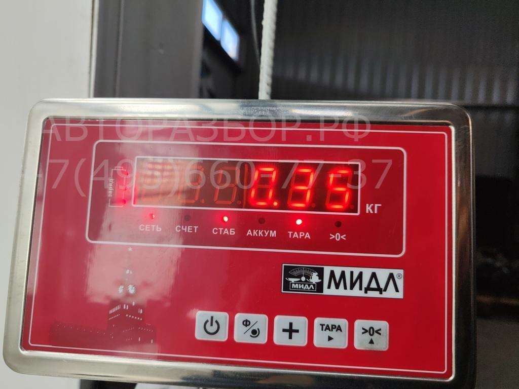 Клапан электромагнитный