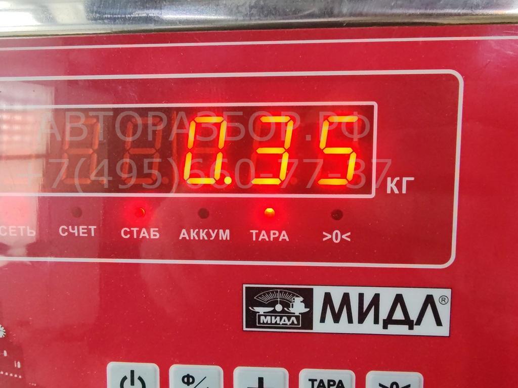 Шкив водяного насоса (помпы)