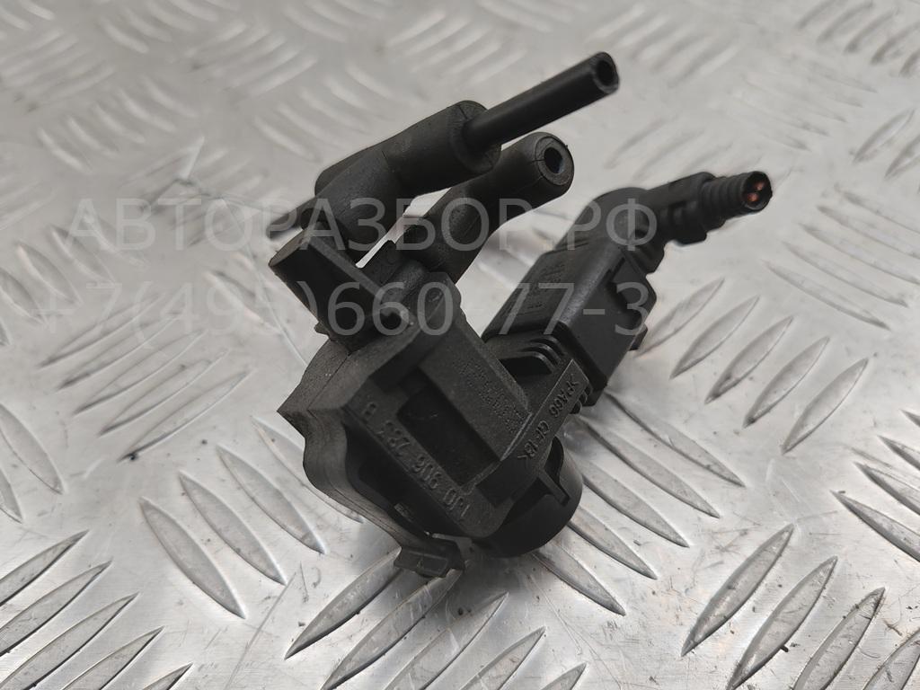 Клапан воздушный