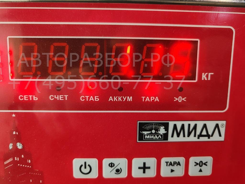 Шкив коленвала