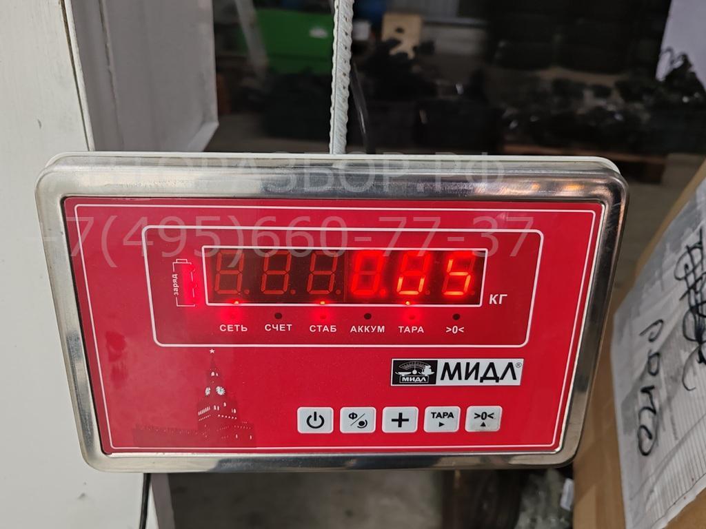 Трубка турбины