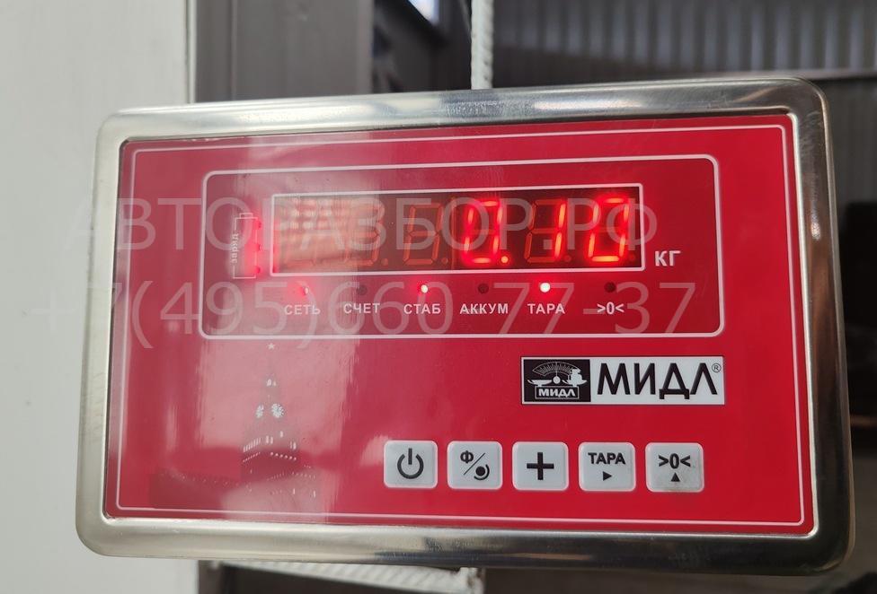 Клапан воздушный