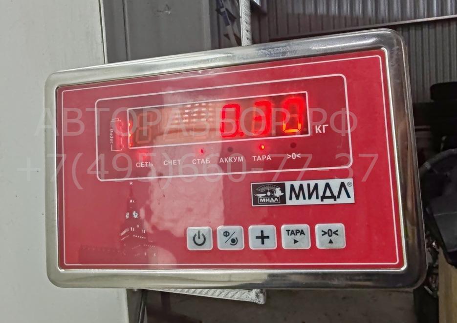 Клапан электромагн. изменения фаз ГРМ