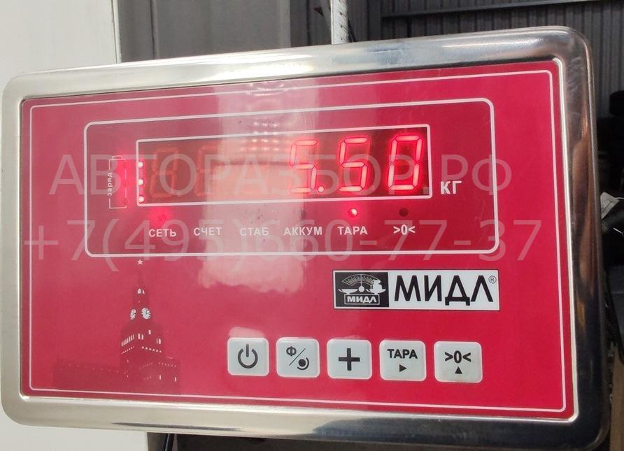 Компрессор кондиционера