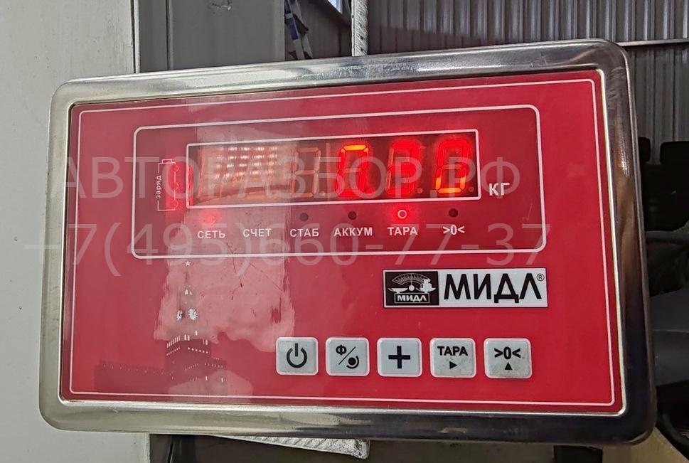 Клапан электромагн. изменения фаз ГРМ