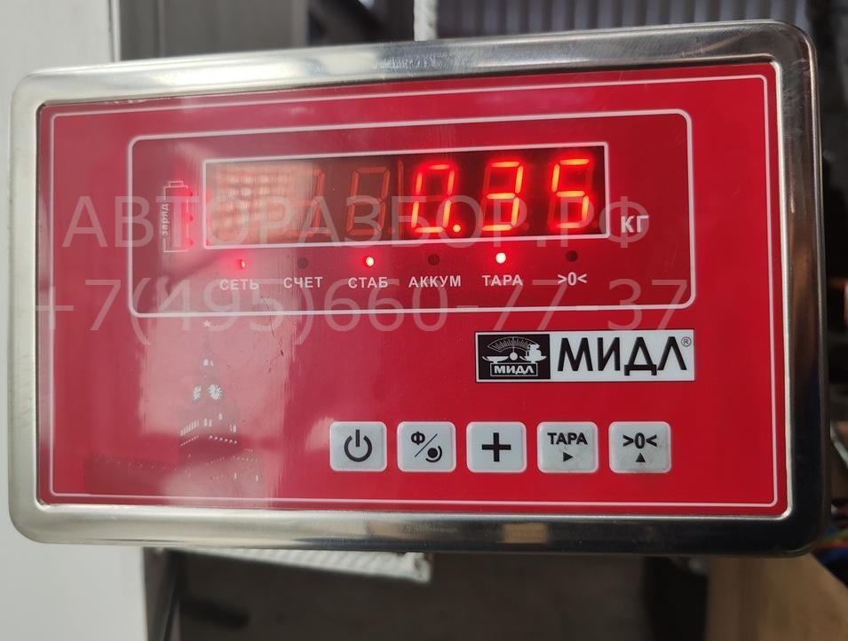 Корпус термостата