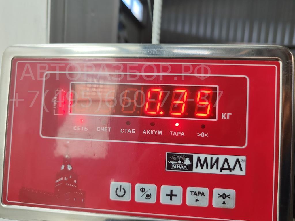 Катушка зажигания