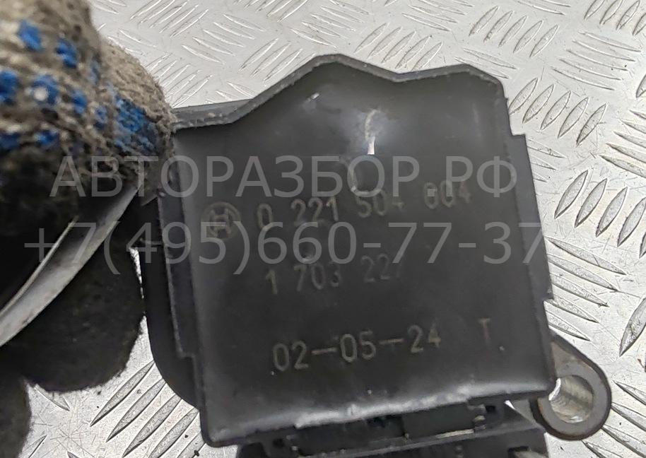 Катушка зажигания