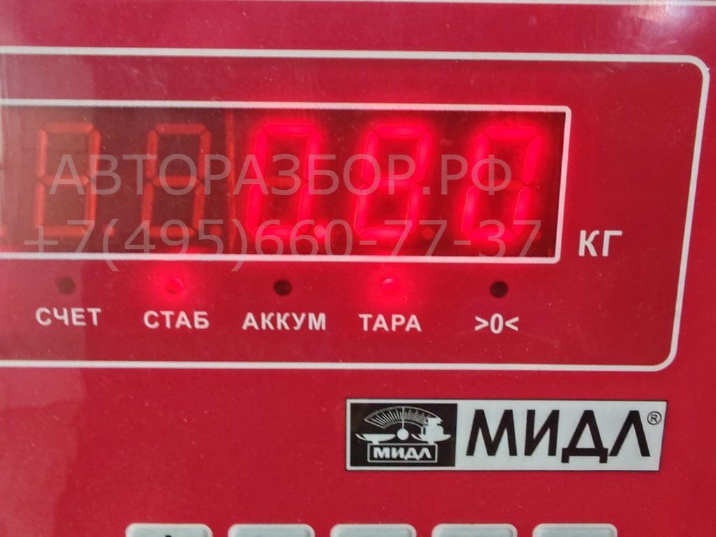 Рейка топливная (рампа)