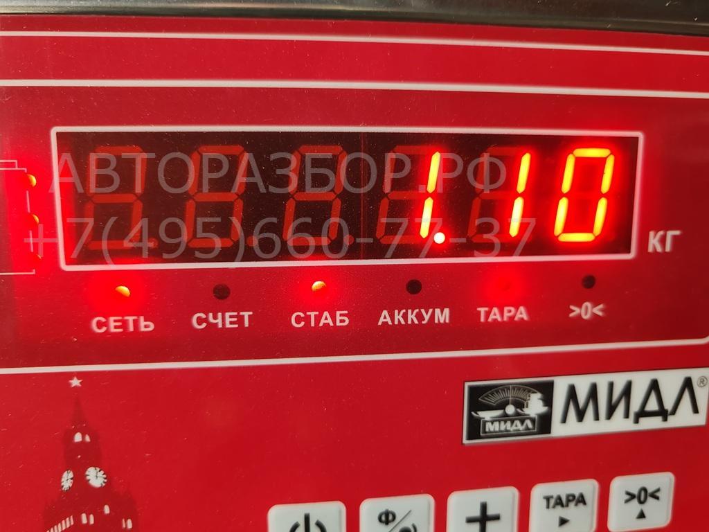 Заслонка дроссельная электрическая