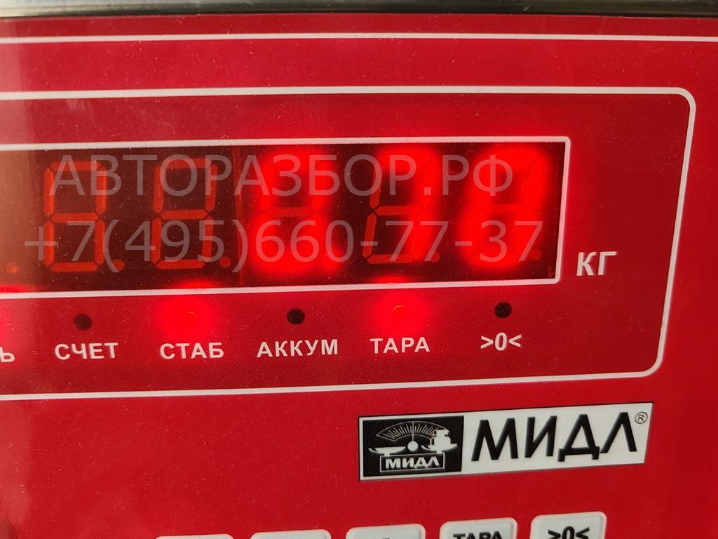 Термомуфта