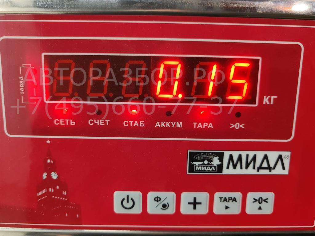 Краник печки