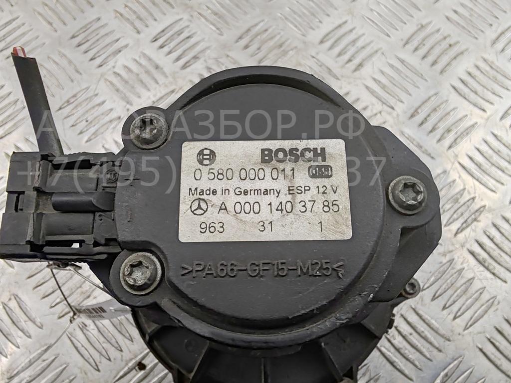 Насос воздушный