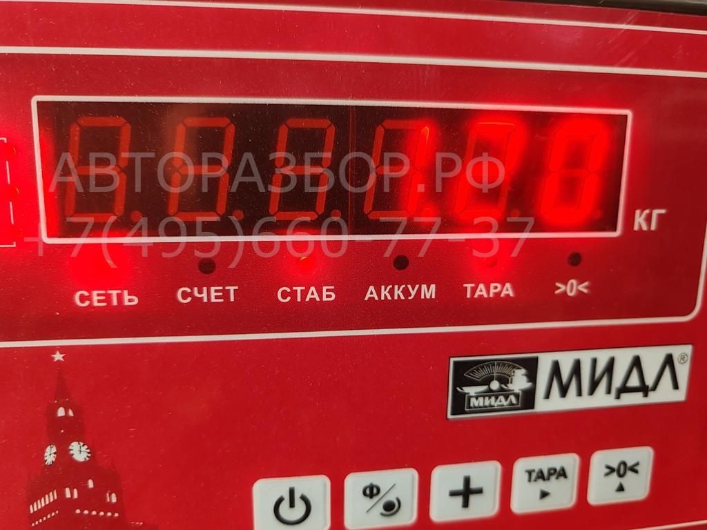 Насос воздушный