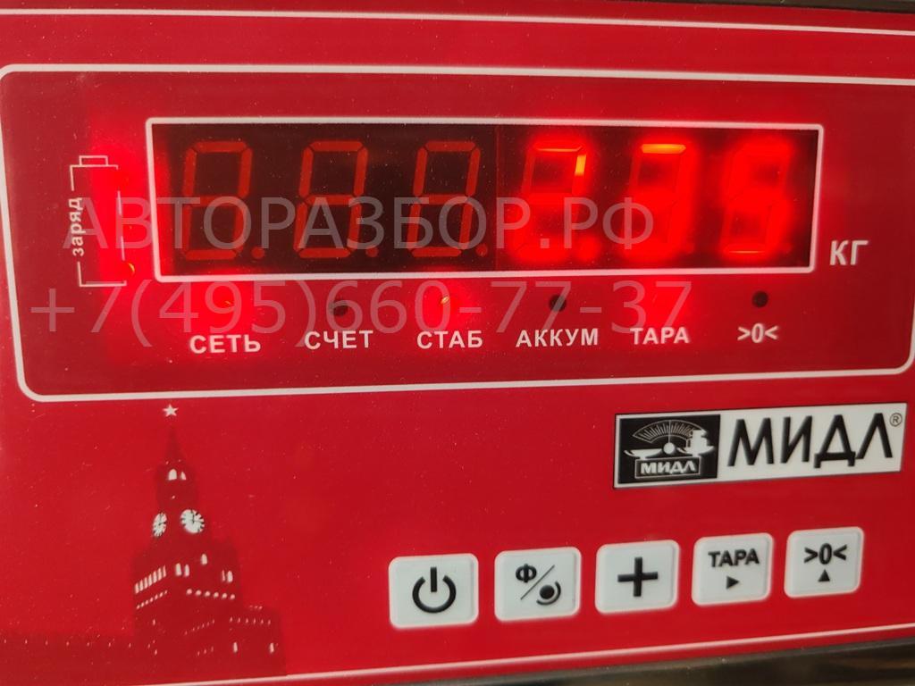 Коллектор выпускной