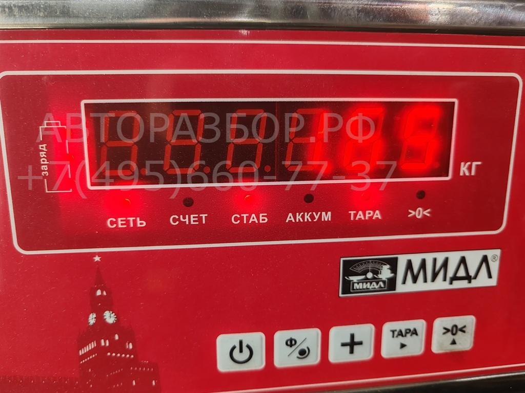 Рейка топливная (рампа)