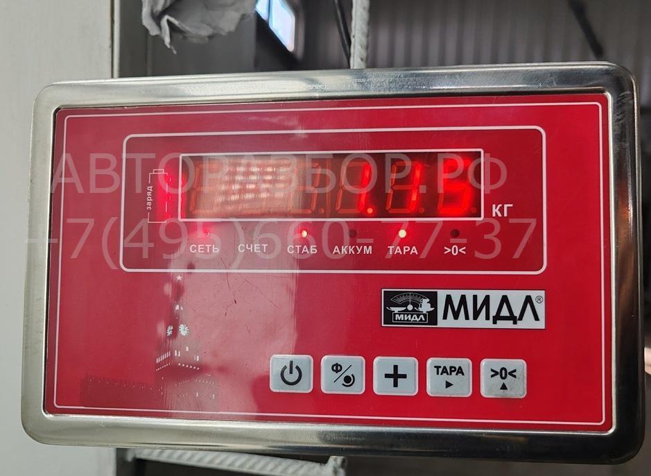 Заслонка дроссельная электрическая