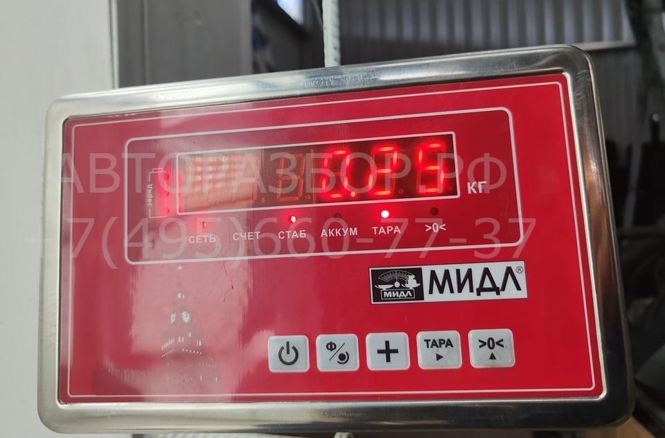 Шкив водяного насоса (помпы)