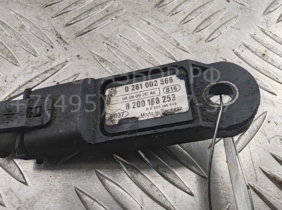 Датчик давления