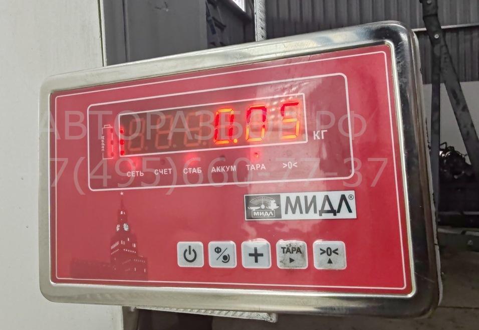 Датчик давления