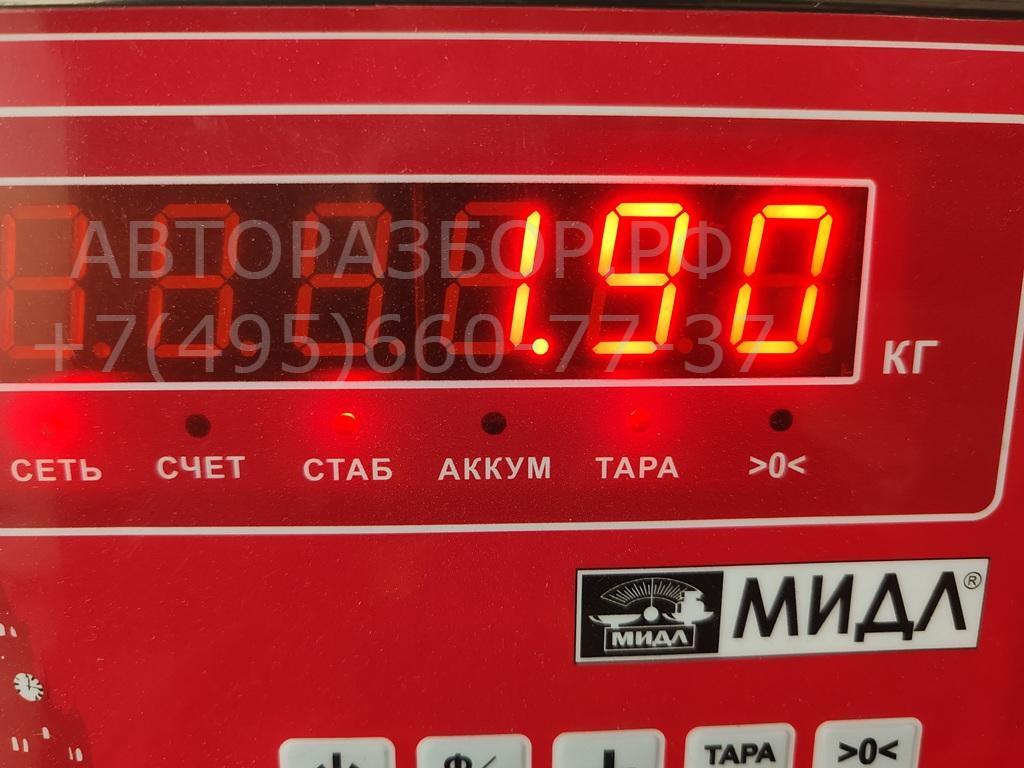 Шестерня КПП