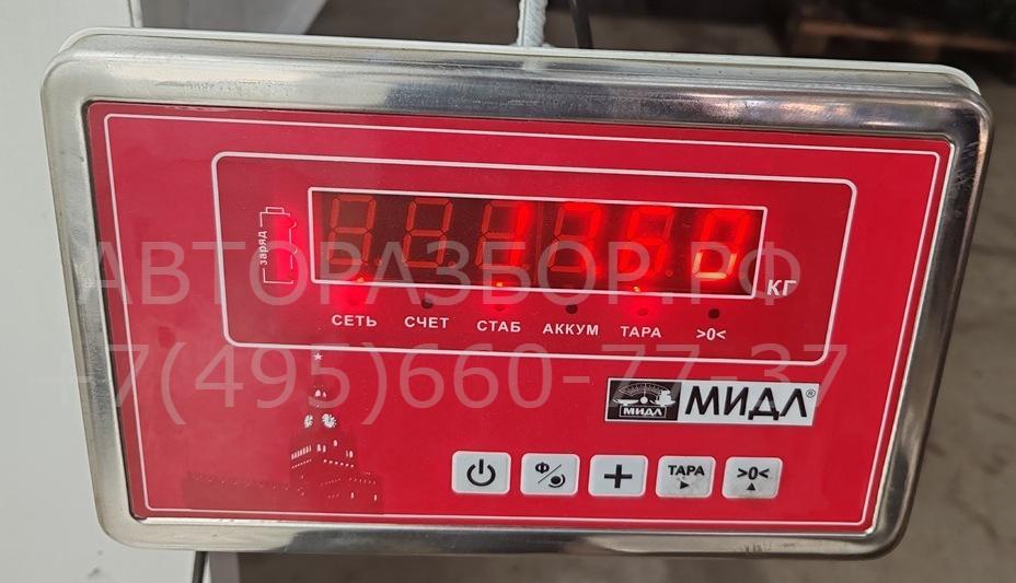 Головка блока цилиндров