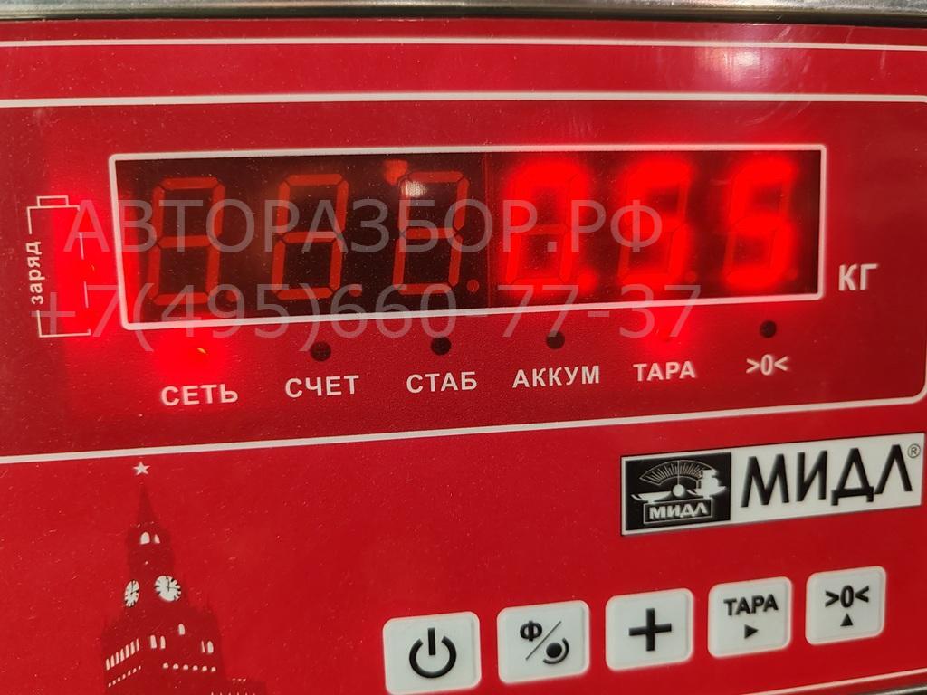 Шкив водяного насоса (помпы)