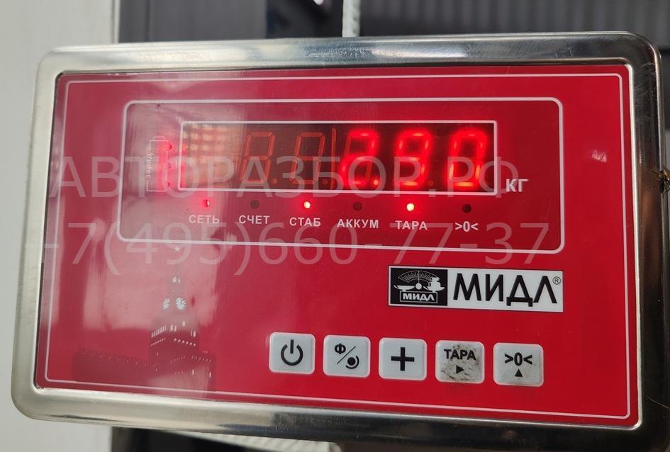 Насос ГУР (гидроусилитель руля)