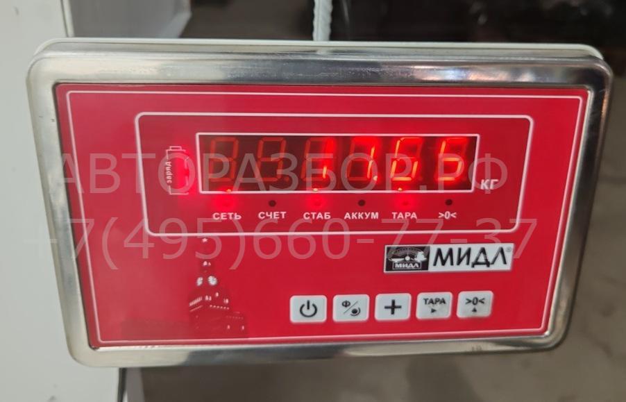 Головка блока цилиндров