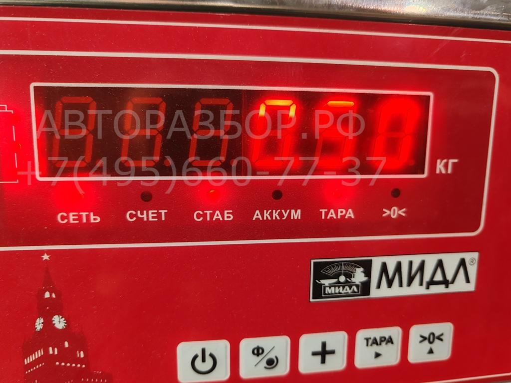 Трубка системы охлаждения