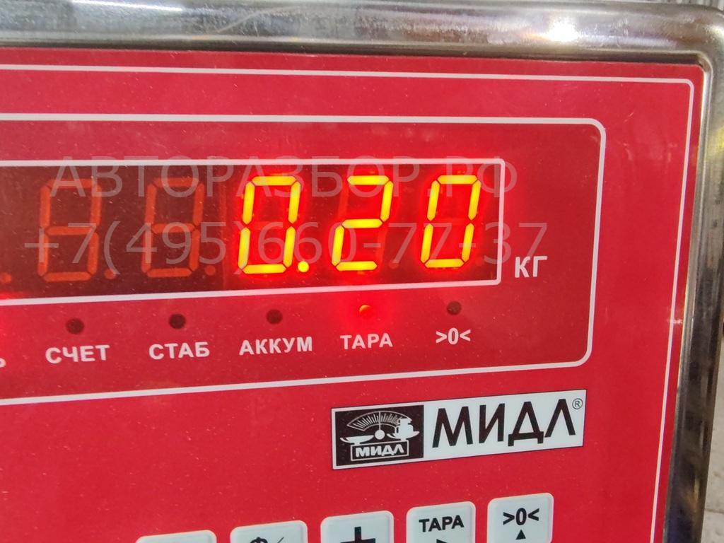 Трубка системы охлаждения