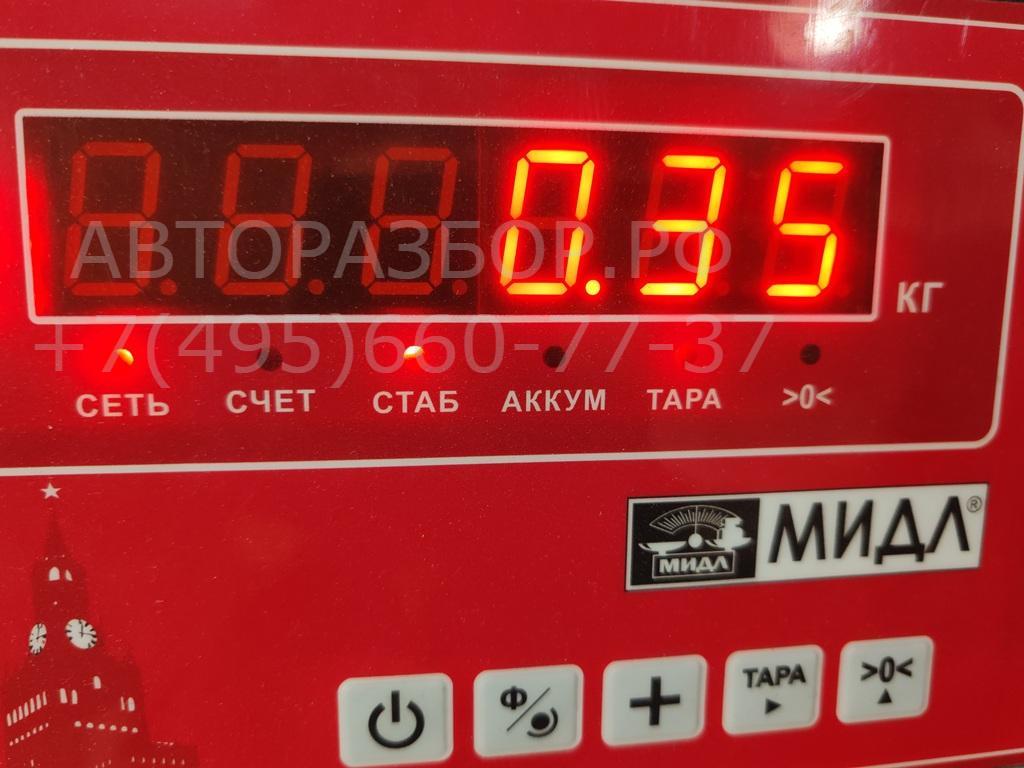 Клапан воздушный