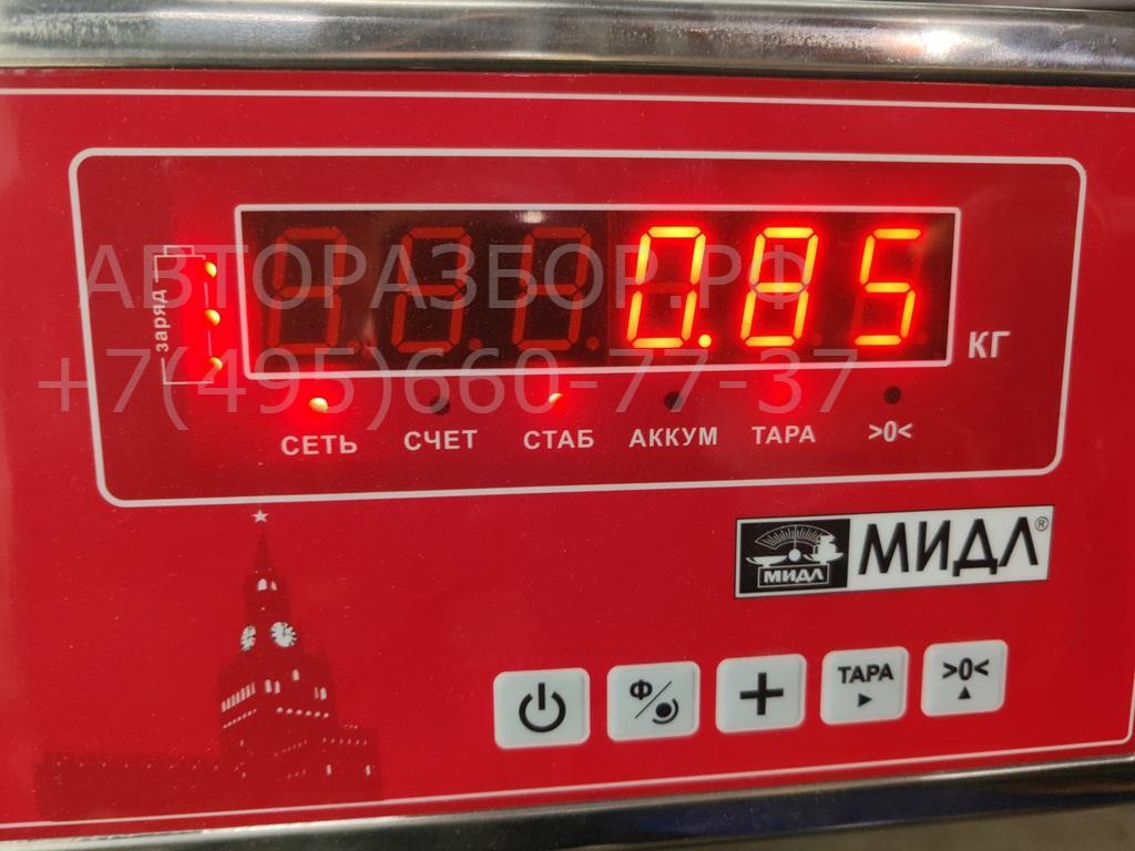 Шестерня распредвала