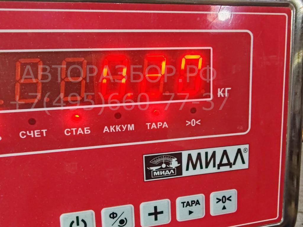 Трубка системы охлаждения